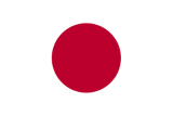 Japanese